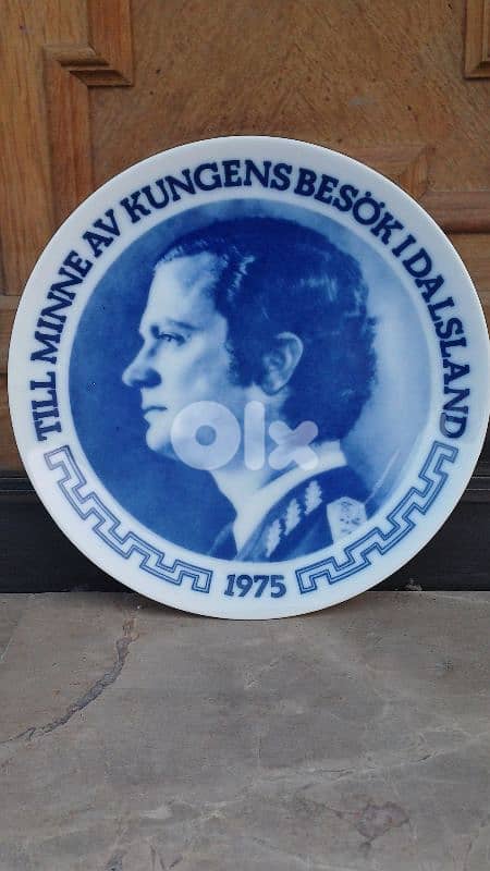 antique 1