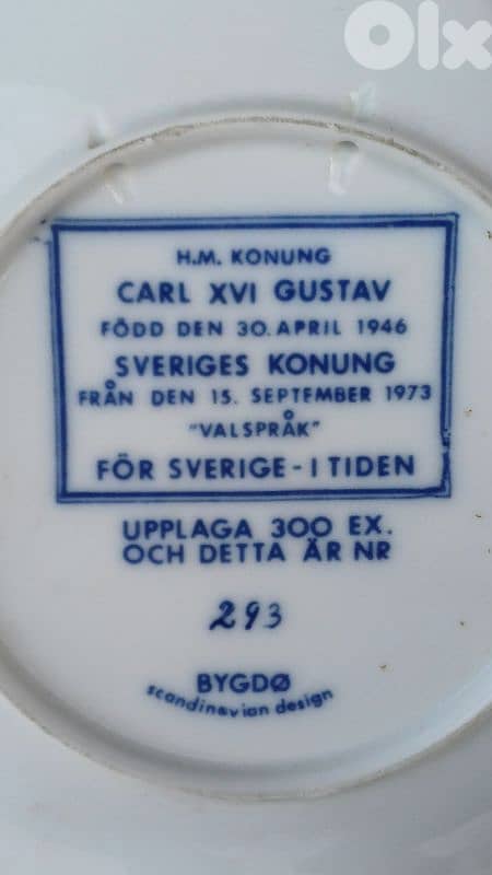 antique 6