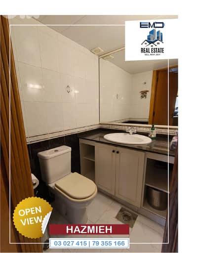 Furnished Apartment for rent In Hazmiehشقة مفروشة للإيجار في الحازمية