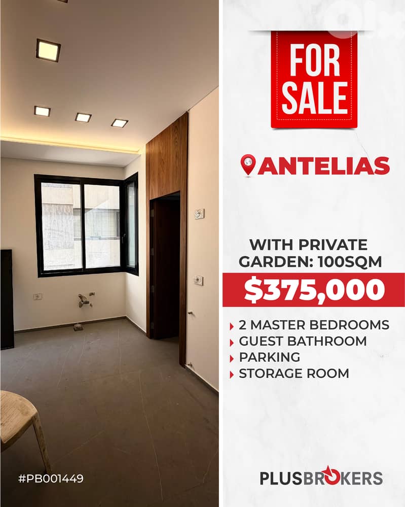 Apartment for Sale in a New Building – Antelias (Garden Level) 0