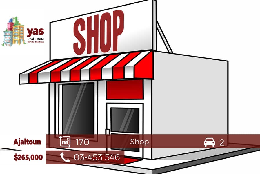Ajaltoun 170m2 Shop | Upgraded | Prime Area | Perfect Investment | BG 0
