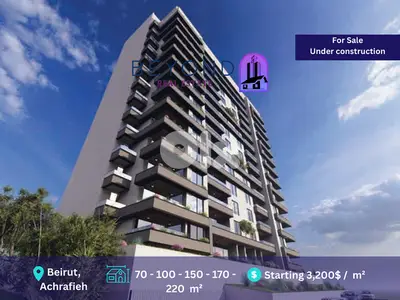Under construction Apartments in Achrafieh   /شقق للبيع في الاشرفية