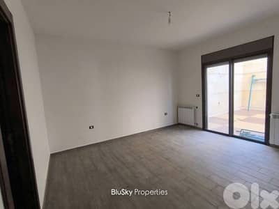 Apartment with Terrace For SALE In Beit El Kiko شقة للبيع #MH