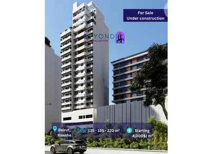 Under construction Apartments for Rawshe   /شقق للبيع في الروشة