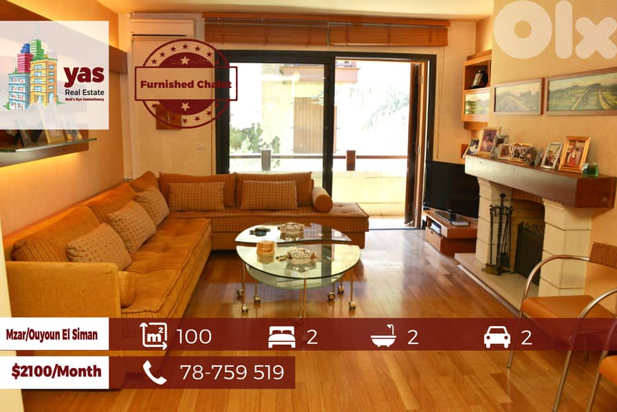 Mzar/Ouyoun El Siman 100m2 | Furnished Chalet | Prime Area | View | DA 0