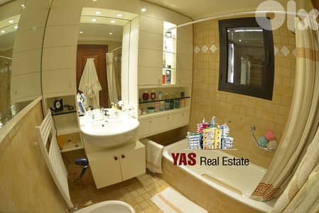 Mzar/Ouyoun El Siman 100m2 | Furnished Chalet | Prime Area | View | DA