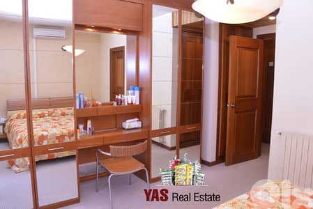 Mzar/Ouyoun El Siman 100m2 | Furnished Chalet | Prime Area | View | DA