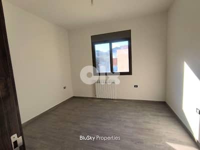 Duplex with Sea View For SALE In Beit El Kiko شقة للبيع #MH