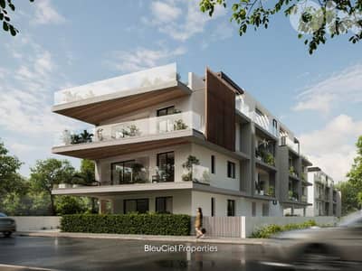 Apartments with Terrace For SALE In Larnaca شقق للبيع في قبرص #PHEF
