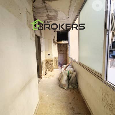 Showroom for Rent in Verdun صالة عرض للايجار في فردان