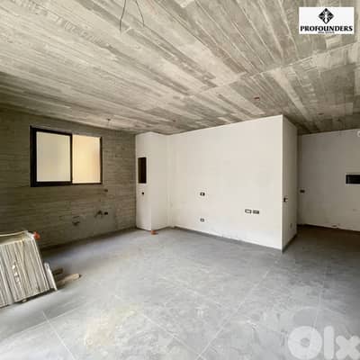 Apartment for Sale in Achrafieh شقة للبيع في الأشرفية