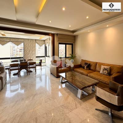 Prime Location Apartment for Sale in Zalka شقة للبيع في الزلقا