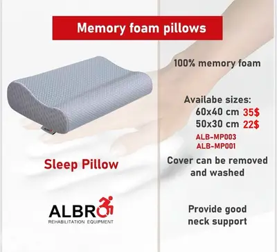 Memory Foam Pillow مخدة طبية ميموري فوم