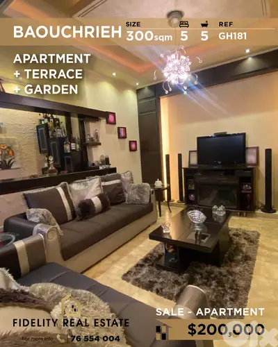 Apartment for sale in Baouchrieh GH181 شقة للبيع في البوشرية،