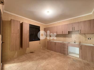 Beit El Kiko-Cornet Chahwan | Brand New 3 Bedrooms Apart | 3 Balconies