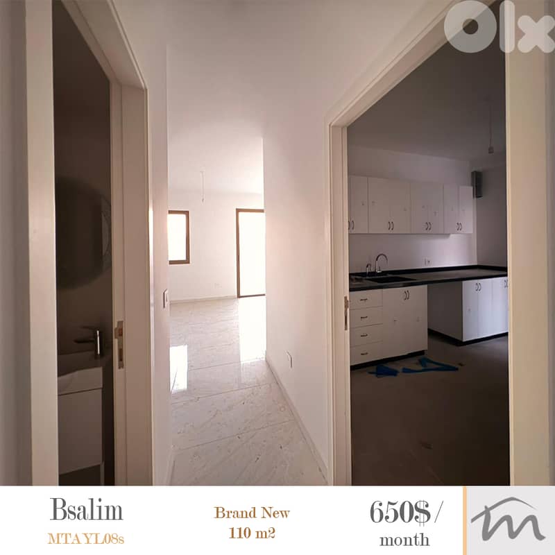 Bsalim | Brand New 110m² | High End Building | Class A Neighborhood 0