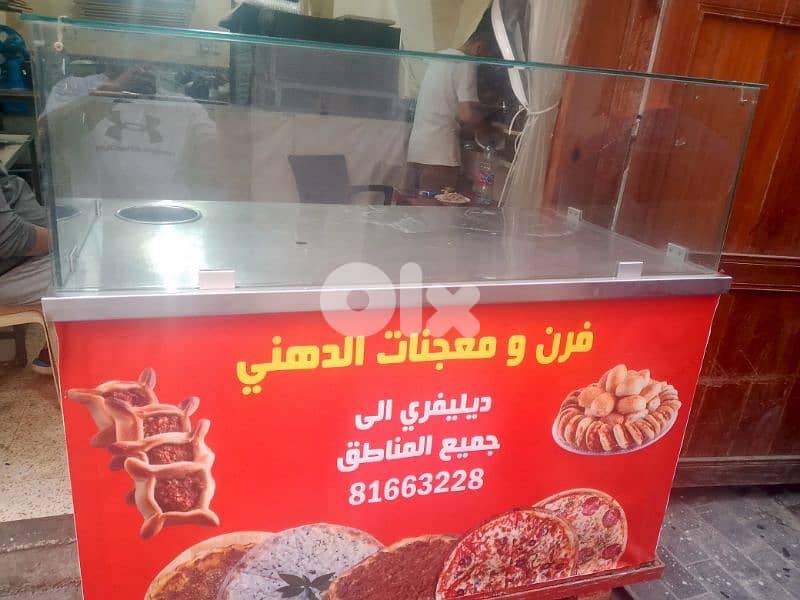 صيدا القديمه 3