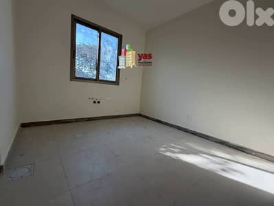 Ballouneh 100m2 | Brand New | Mint Condition | CATCH | EL |