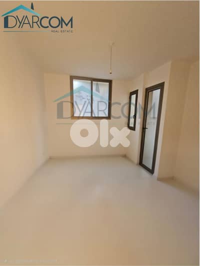 DY3109 - Ouyoun Broumana with Terrace & Garden for Sale!