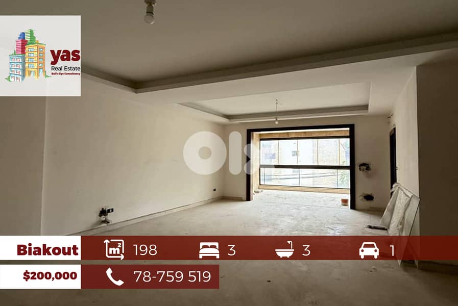 Biakout 198m2 | Flat | Well Maintained | Prime Location | Calm | PED 0