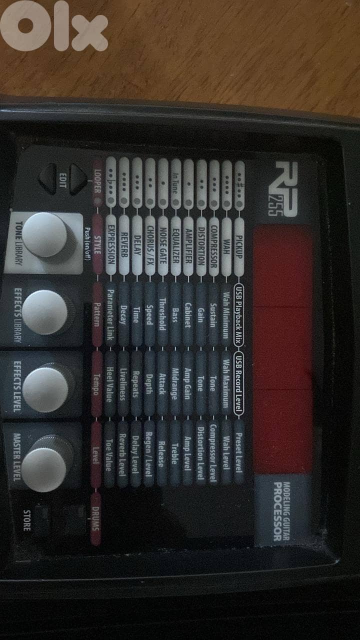 Digitech RP 255 1