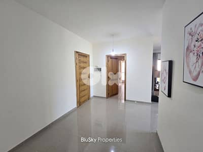 Apartment with Green View For SALE In Bleibel شقة للبيع #JG