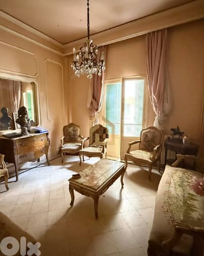 Apartment for sale in Achrafieh AA397 شقة للبيع في الأشرفية
