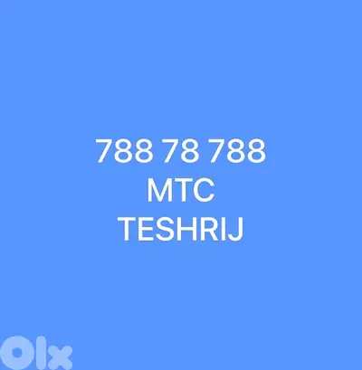 diamond A MTC number