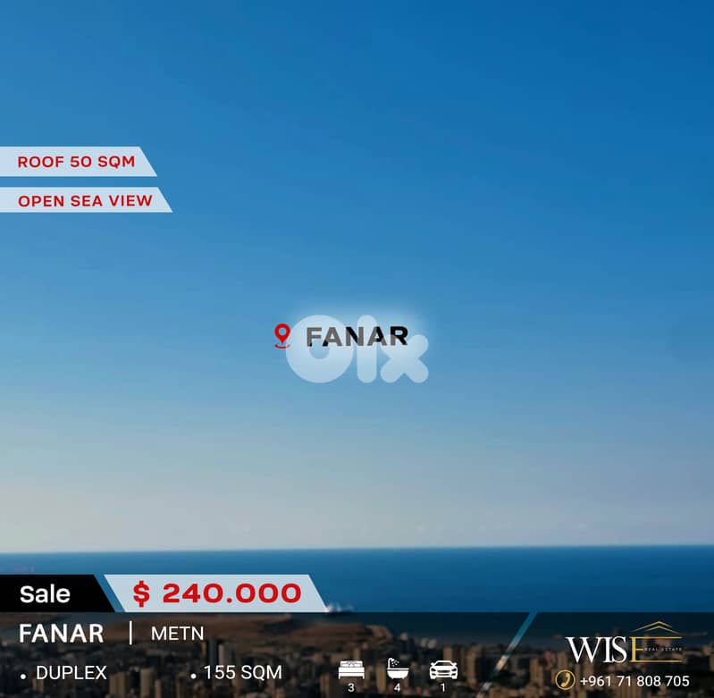 Stunning 155 SQM Duplex for SALE in Fanar With an Open Sea View! 0