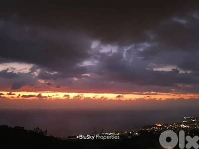 Duplex with Terrace For SALE In Fidar دوبلكس للبيع #ES
