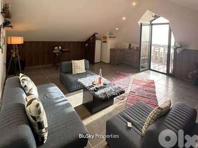 Duplex with Terrace For SALE In Fidar دوبلكس للبيع #ES