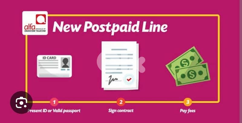 Alfa Postpaid 71 887 667 / 03 887 667 0
