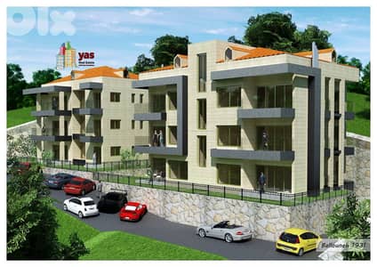 Ballouneh 150m2 | 150m2 Rooftop | Pyt Facilities | Undetr Construction