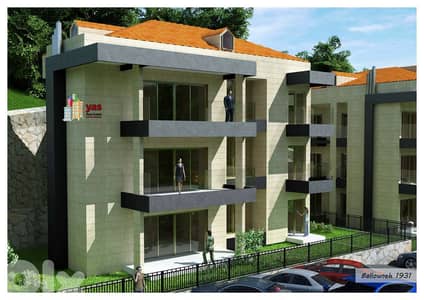 Ballouneh 150m2 | 150m2 Rooftop | Pyt Facilities | Undetr Construction