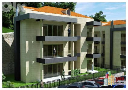 Ballouneh 150m2 | 150m2 Garden | Pyt Facilities | Under Construction |
