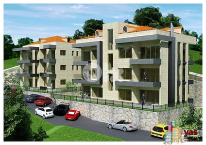 Ballouneh 120m2 | 75m2 Garden | Under Construction | Pyt Facilities |