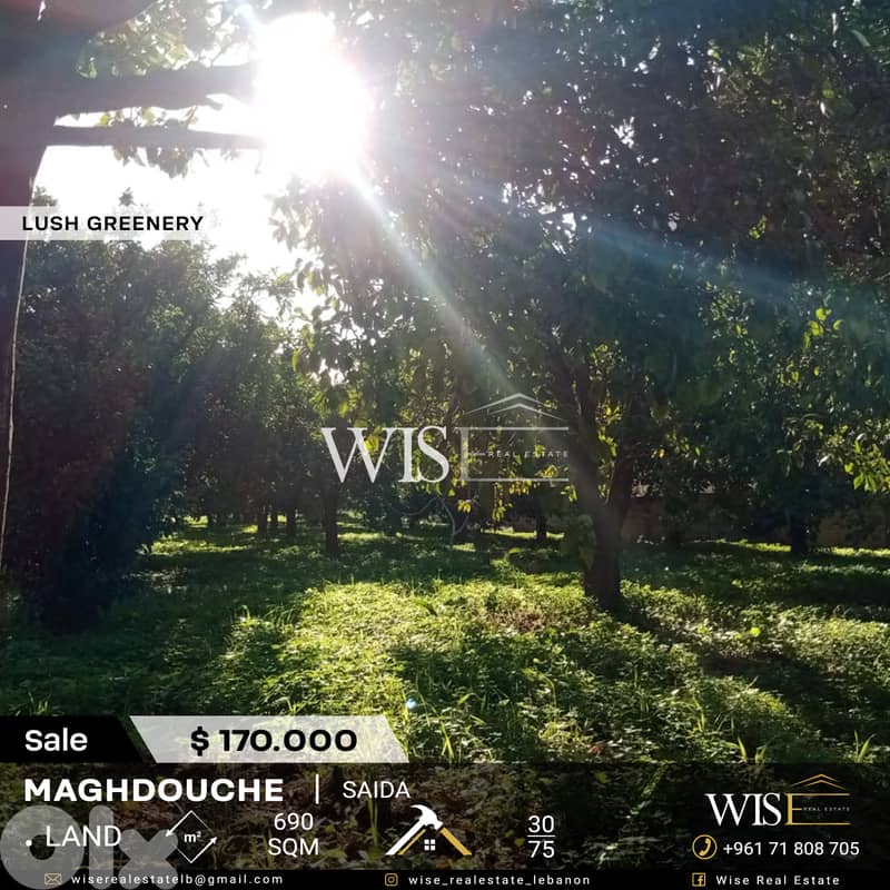 690 SQM Land for SALE in Saida – Maghdoushe! 0