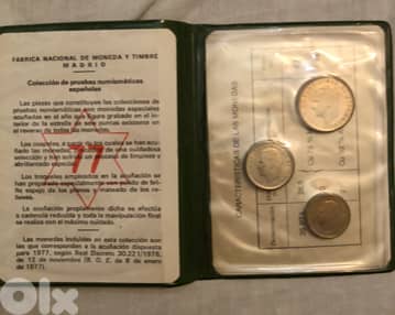 Spain 3 Uncirculated Coins Madrid 1977 1