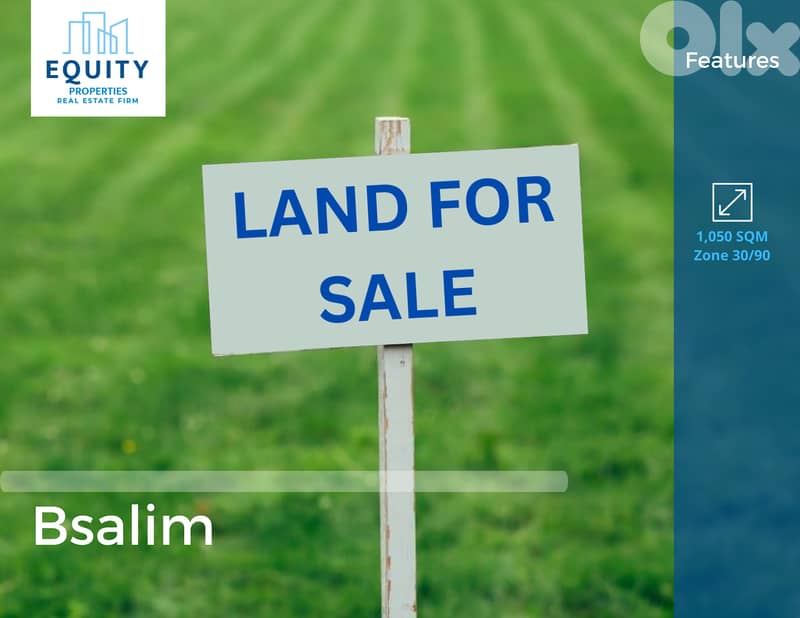 1050 SQM Land For Sale In Bsalim With Sea View #RH950 0