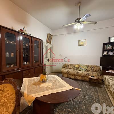 Apartment for sale in Sarba شقة في صربا للبيع