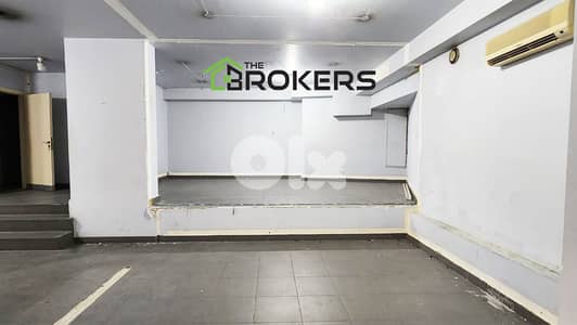 Shop for Sale in Ain Al Mraiseh محل للبيع في عين المريسة
