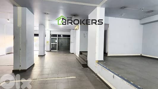 Shop for Sale in Ain Al Mraiseh محل للبيع في عين المريسة