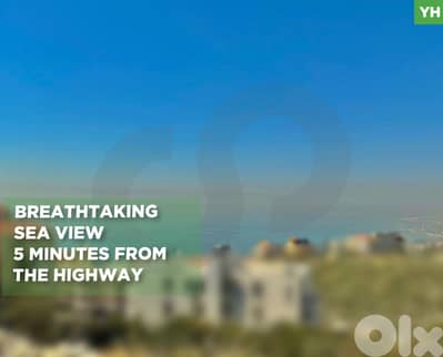 LAND IN HALAT - calm and refined neighborhood ! REF#YH130989 !