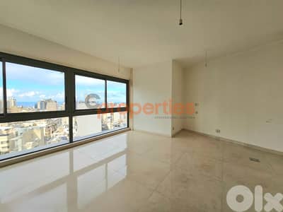 Apartment For Sale In Achrafieh – CPBWW84