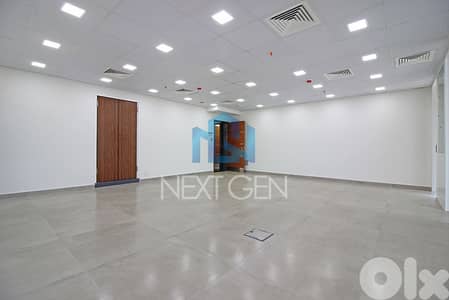 Office for rent in Achrafieh | مكتب للإيجار في الأشرفية
