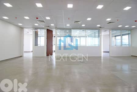 Office for rent in Achrafieh | مكتب للإيجار في الأشرفية