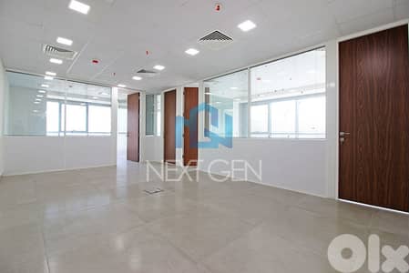 Office for rent in Achrafieh | مكتب للإيجار في الأشرفية