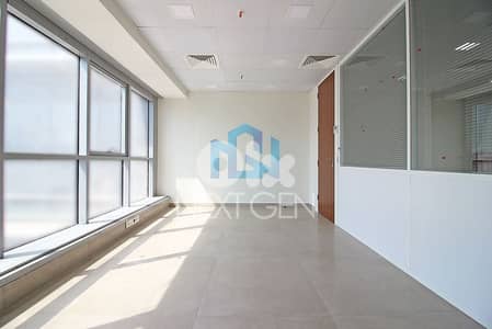 Office for rent in Achrafieh | مكتب للإيجار في الأشرفية
