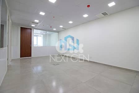 Office for rent in Achrafieh | مكتب للإيجار في الأشرفية