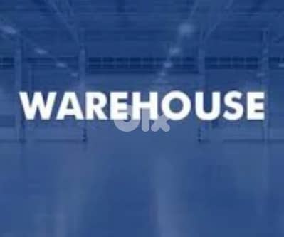 Ain El Remmaneh/ Warehouse & Shop for sale - عين الرمانة/مستودع  للبيع
